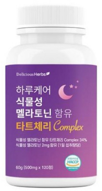 수면케어 멜라토닌 타트체리 컴플렉스, 120정, 1개