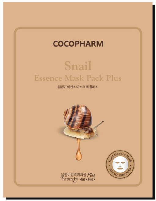 네이처바이 달팽이 에센스 마스크팩 플러스 10매, 1개입, 10개