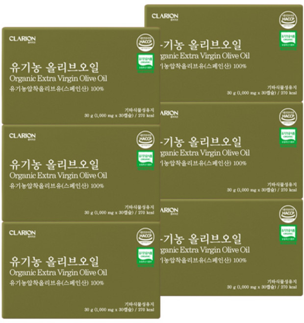 클라리온 유기농 올리브오일 30캡슐 6박스 올리브유 캡슐 스페인산 냉압착 저산도 엑스트라버진, 6개, 30회분