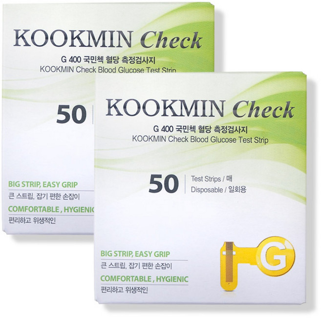 GC녹십자MS 국민첵 혈당시험지, 2개, 50개입