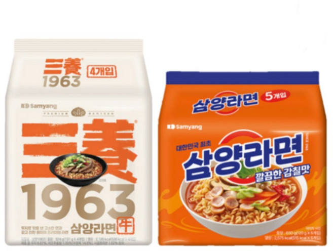 [한번에먹자쇼핑몰] 봉지라면 혼합세트 / 삼양1963 4봉지 + 삼양라면 5봉지, 9개