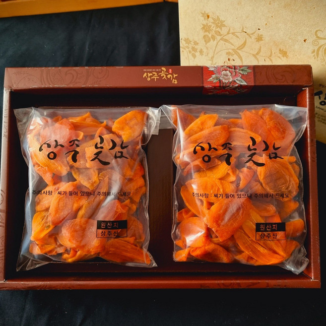 상주천년곶감 씨없는천감~ 감말랭이 900g(450g2봉) 황금보자기포장, 1개