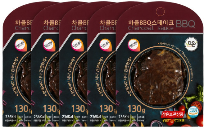 [닭가슴살 스테이크]다온 차콜 바베큐 스테이크 5개입 (1입5개) 실온보관, 5개, 130g