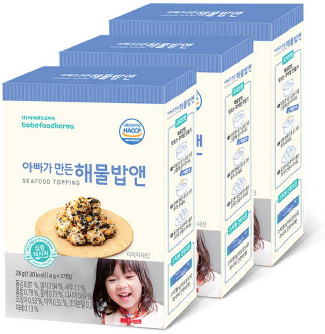 베베푸드 아빠가 만든 해물밥앤 후레이크, 28g, 6개