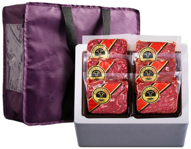 [백화점갓성비] 실속 프레시 한우선물세트 1등급 한우 소고기 개별포장 명절 추석 설 선물 세트, 1박스