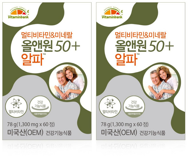 [비타민뱅크] 멀티비타민 미네랄 올앤원 50 플러스 알파 2박스 4개월분, 2개, 60정