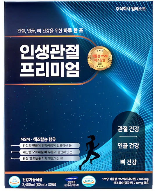 연골건강 MSM 인생관절 프리미엄 1박스, 80ml, 1개