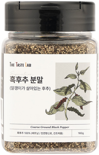 더테이스트랩 시그니처 흑후추 분말 조분 알갱이 후추, 1개, 160g