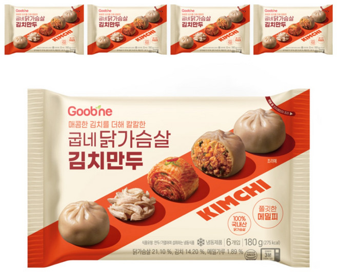 굽네 닭가슴살 김치만두, 5개, 180g