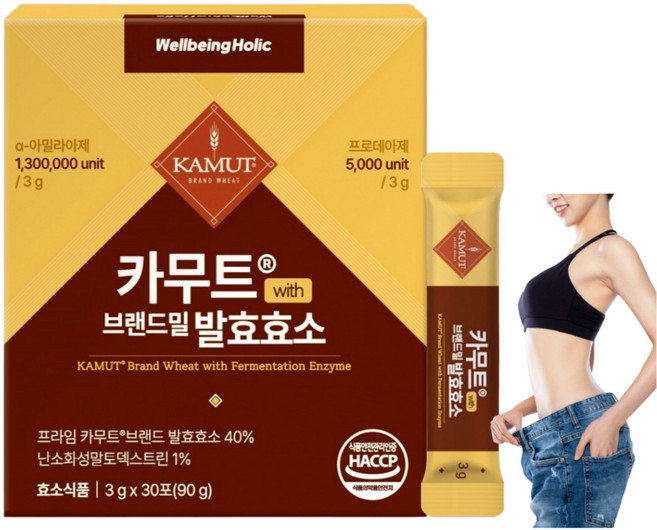 웰빙홀릭 카무트효소 분말 100% 식약청인증 130만 발효효소 골드 곡물 가루 HACCP, 1개, 90g