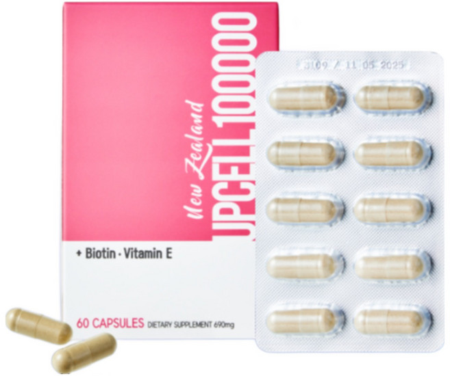 헬시트레이드 양태반 4개월분 upcell 100000(사은품증정) 양태반단백질 업셀100000 호주뉴질랜드면세점, 690mg, 2개, 120정