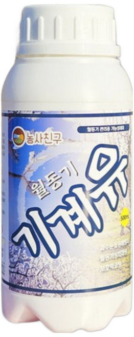 기계유 500ml 월동유 과수 피막 보호 응애 석회보르도 황산동 사과 복숭아 블루베리, 1개