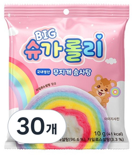 무지개 빅 슈가롤리 롤 한입 레인보우 솜사탕 간식, 10g, 30개
