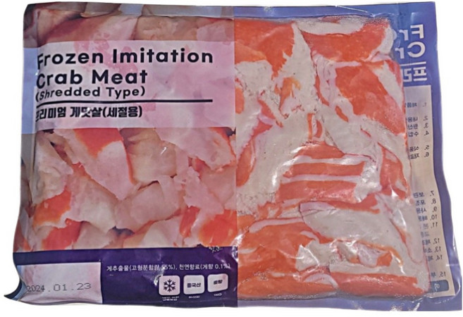 프리미엄 샐러드맛살1kg 크래미 영업용맛살 잘찢어지는 토핑용 고명용, 1kg, 1개
