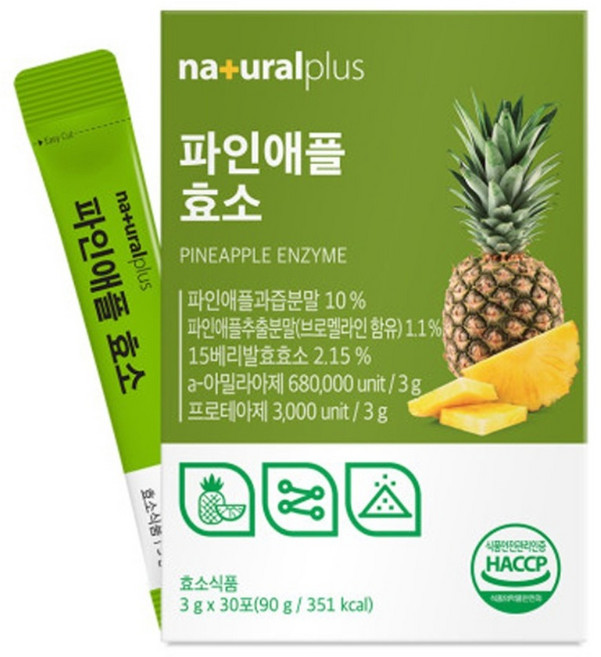 내츄럴플러스 파인애플효소 데일리습관 프로테아제 간편섭취 소화효소 스틱분말 클렌즈 육류소화 변비해결 장건강 이너뷰티 멀티비타민 영양밸런스 성인 아밀라아제 곡물혼합분말, 4개, 90g
