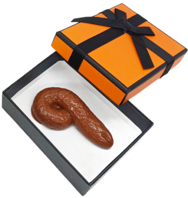 MSMULTIVERSE 가짜 똥 가장 쓸모없는 쓸데없는 웃긴 소품 재밌는 선물 세트, 2세트