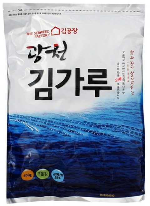 광천김공장 김가루 가루김 400g, 1개