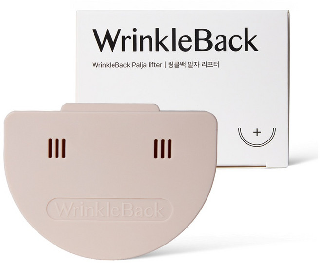 링클백 페이스핏 가이드, 1개, 1개입