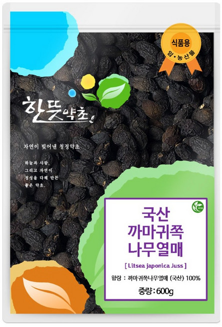 신영몰 까마귀쪽나무열매 구럼비 까마귀쪽열매 국내 제주산 구럼비차 원물재료, 1개, 600g
