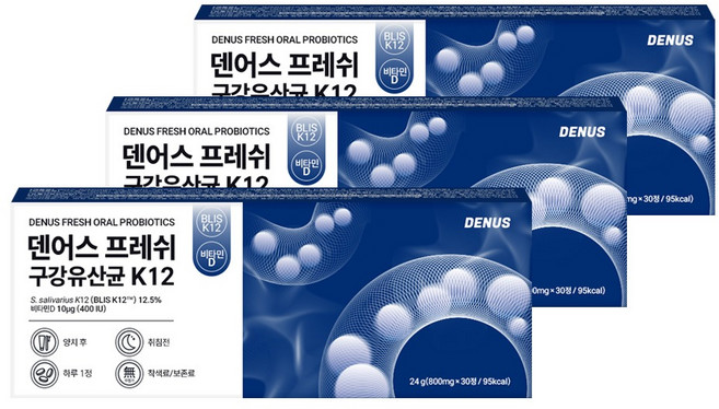 덴어스 프레쉬 구강유산균 K12 비타민D 함유, 30정