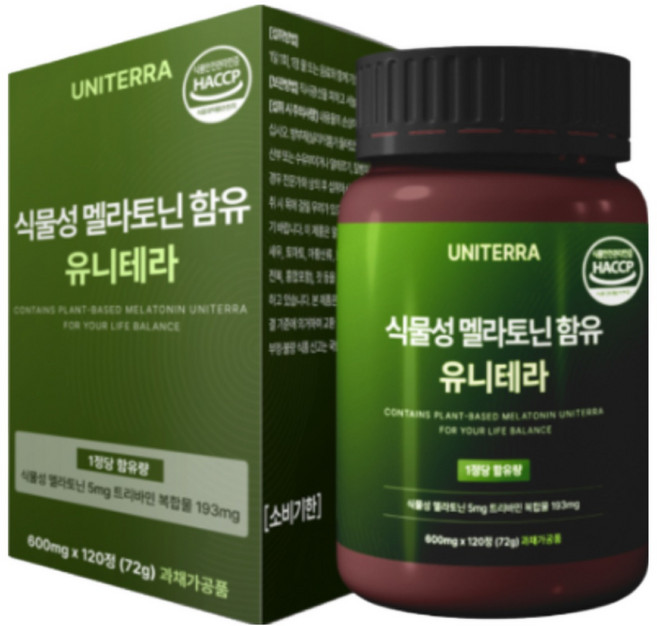 유니테라 식물성 멜라토닌 5mg 함유 식약청인증 L-테아닌 트립토판 트리바민 100mg 함유, 3개, 120정