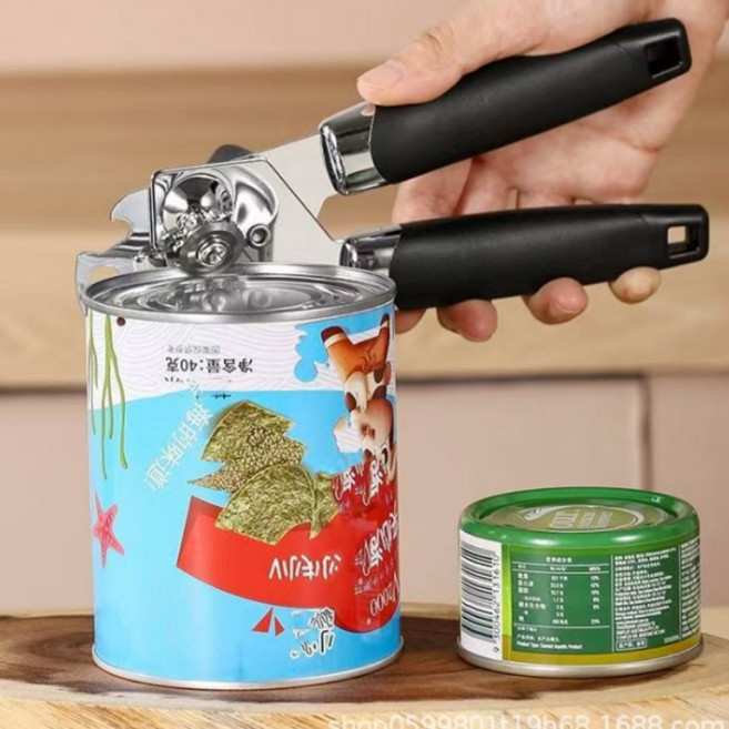 두루머리 통조림 캔 오프너 따개, 블랙
