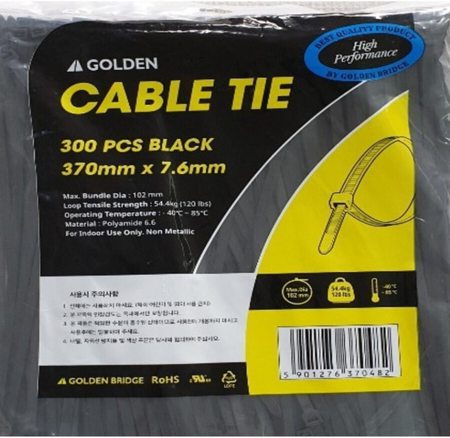 지엠 케이블타이 100mm - 780mm (UL인증품질 흑백 등 10가지 색상 대용량 소용량), 검정색, 300개