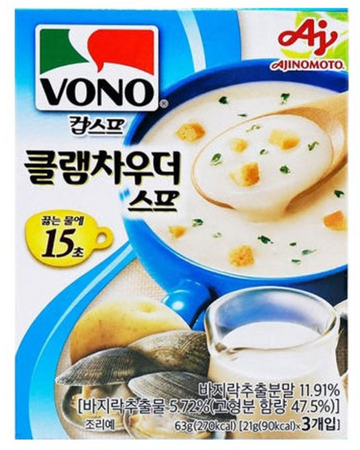 보노스프 클램차우더 스프 3p, 63g, 8개
