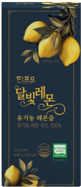 한포유 달빛레몬 유기농% NFC 레몬즙, 280g, 3개