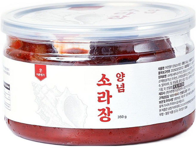 어촌명가 밥도둑 수제 비법 양념 참소라장, 3개, 350g