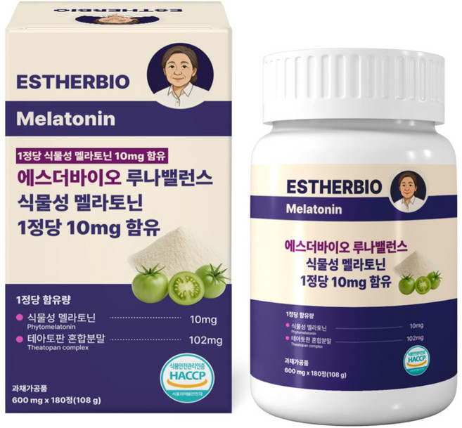 에스더바이오 고함량 식물성 멜라토닌 10mg 식약청인증 HACCP 테아닌 트립토판 마그네슘, 1개, 180정