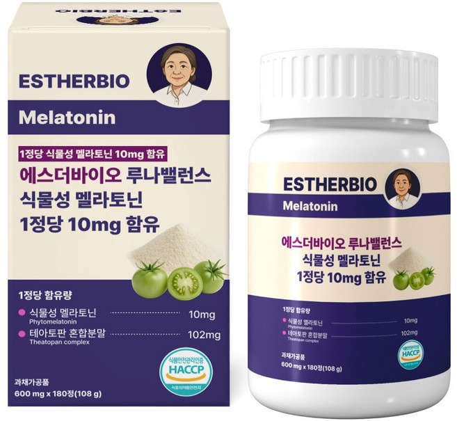 에스더바이오 고함량 식물성 멜라토닌 10mg 식약청인증 HACCP 테아닌 트립토판 마그네슘, 1개, 180정