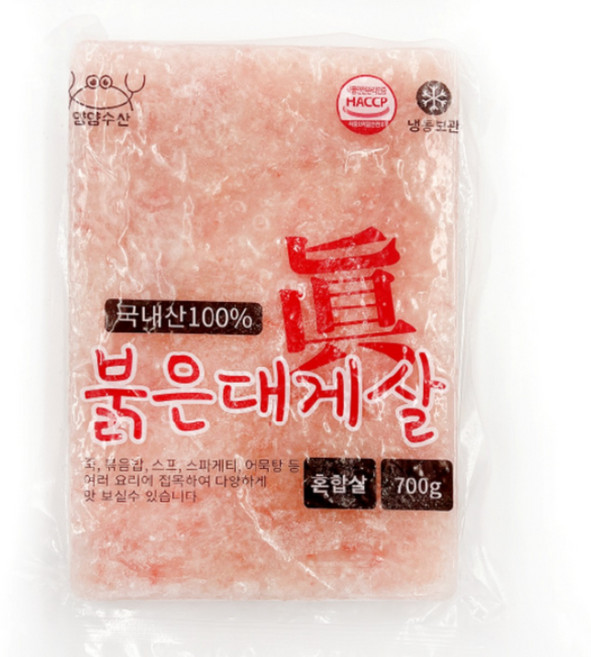 국내산 붉은 대게살 홍게살 파지살 혼합살 3단게살, 붉은대게 혼합살(파지살), 1개, 700g