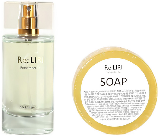 리멤버리리 마린오키드 리리 향수 바디미스트 선물세트, 50ml 리리향수 50g 샴푸바, 1개, 100ml