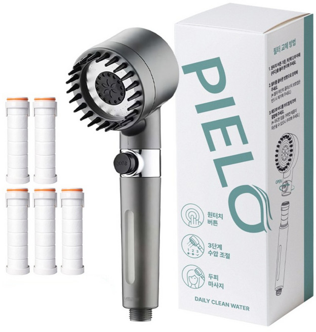 PIELO 수압상승 3단조절 마사지 필터샤워기, 메탈 그레이, 1개