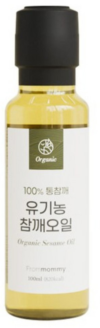 [프롬마미] 유기농 참깨오일 선물세트 (100ml x 2) / 아기맹수 참기름 콜드프레스 냉압착 아기참기름 답례품 명절선물세트 설선물 추석선물, 2병