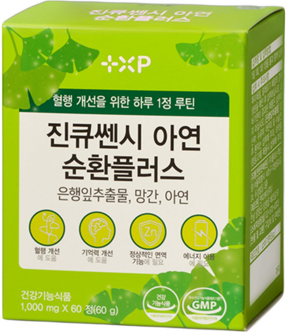 은행잎추출물 혈액순환제 식약청인증 쏀시아연 순환 플러스 장시간 서서 일하시는분 하루 한알, 1세트, 60회분