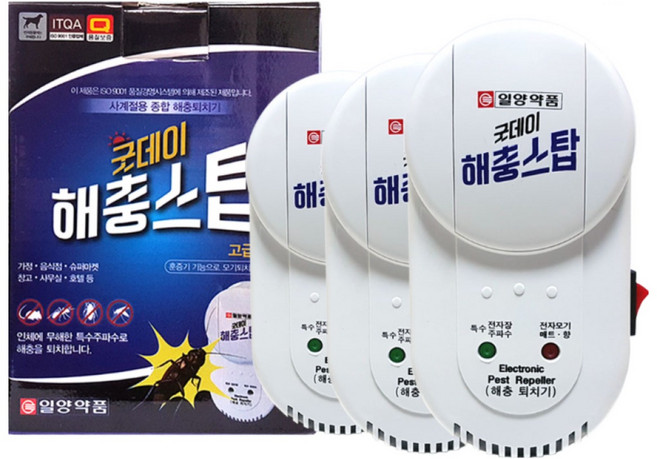 일양약품 굿데이 해충스탑(고급형) 초음파해충퇴치기, 3개, 1개입