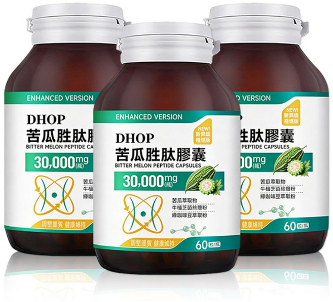 DHOP 苦瓜胜肽膠囊 30000mg 升級配方 糖質平衡 牛樟芝菌 綠咖啡豆, 1個, 單瓶體驗裝, 60顆