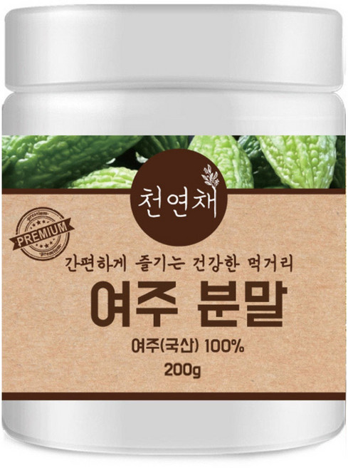 천연채 국산100% 여주분말 가루 파우더 무첨가 혈당 건강, 200g, 1개