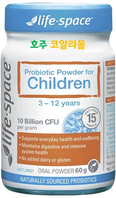 라이프스페이스 어린이 유산균 프로바이오틱 분말 파우더 60g 2개 호주직구 호주코알라몰 - 쿠팡