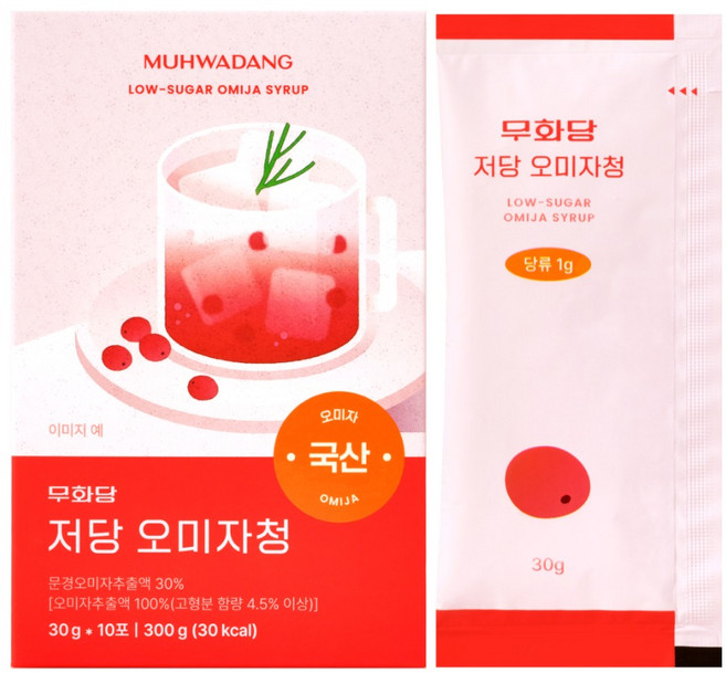 무화당 저당 문경 오미자청 국산 100% 오미자, 1박스, 10개입, 30g