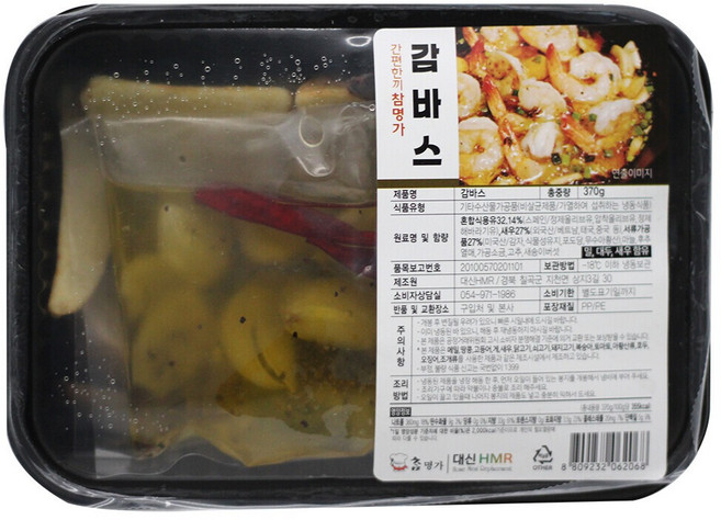 참명가 간편한끼 마늘이 듬뿍 감바스 새우+감자+오일 풀구성 (냉동), 2개, 370g