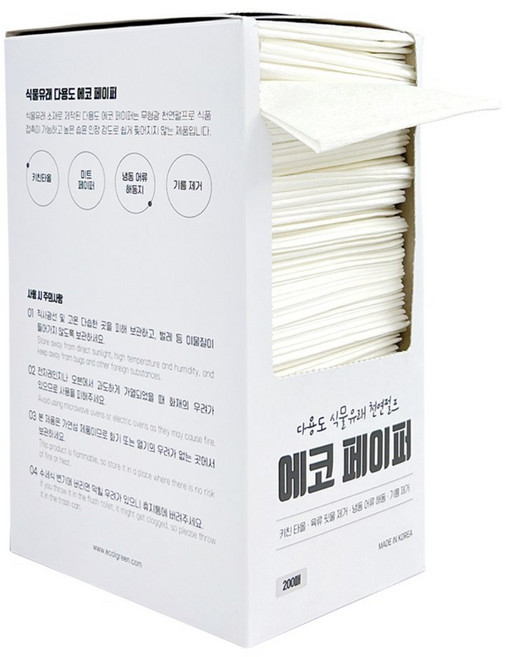 천연펄프 빨아쓰는 키친타올 미트페이퍼 대용량 참치 해동지 습지 멀티 행주 보급형 400매, 200개입, 2개