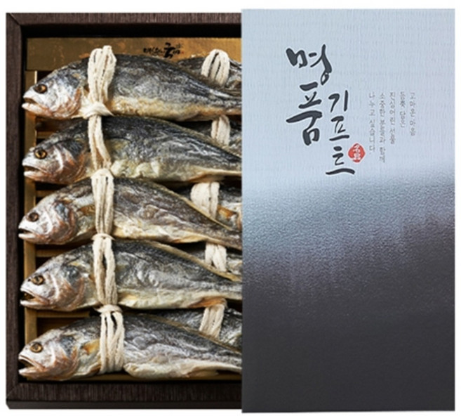 보리굴비 영광 법성포 선물세트 특대(31cm내외) 백가네 추석 명절 산지직송 백가네, 1세트