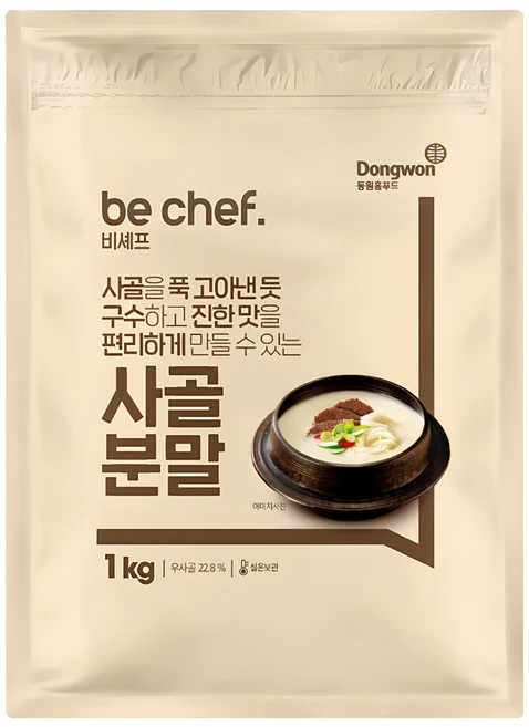 비셰프 사골분말, 1개, 1kg - 쿠팡
