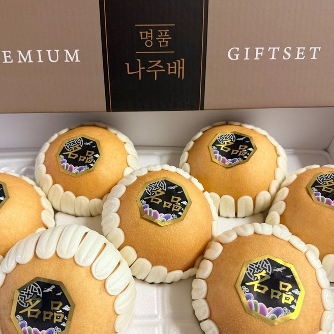 [과일주부] 프리미엄 나주배 선물용 산지직송 5kg 7.5kg, 1개, 있지 명품 나주배세트 / 배 7.5kg / 중대과