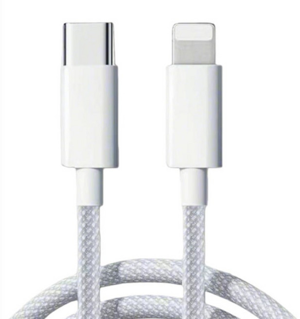AiHome 蘋果PD充電編織線 Type-c to Lighting, 灰白, 1個, 200cm