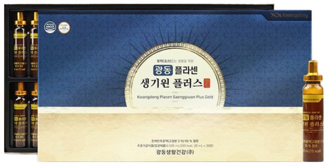 광동 플라센 생기원 플러스 골드 20ml 30병 돈태반추출물 갱년기영양제 +고급광목보자기포장, 1박스