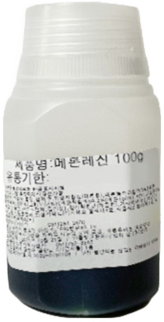 메론레진/색소 소분, 100g, 1개